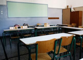 122.415 ευρώ στον Δήμο Τυρνάβου για την κάλυψη λειτουργικών αναγκών των σχολείων
