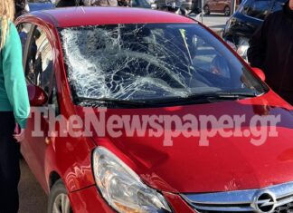 Τροχαίο ατύχημα στην Λάρισης – ΙΧ συγκρούστηκε με ποδήλατο – Τραυματίστηκε νεαρή γυναίκα – ΦΩΤΟ