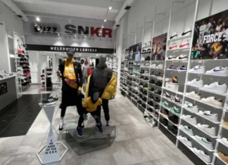 Μεγάλος σέρβικος όμιλος με κατάστημα στη Λάρισα – Είναι το 16ο στην Ελλάδα