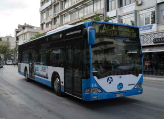 Σύγκρουση αστικού λεωφορείου με Ι.Χ. στη Λάρισα – Υπήρχαν μέσα επιβάτες