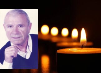 Λάρισα: “Έφυγε” από τη ζωή ο Κωνσταντίνος Σταυροθεόδωρος