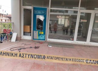 Λάρισα: Ανατίναξαν ΑΤΜ τράπεζας και πήραν χρήματα – Στο πόδι όλη η Νίκαια (ΦΩΤΟ)