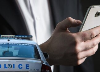 Συμβουλές της Αστυνομικής Διεύθυνσης Θεσσαλίας για την αποφυγή εξαπάτησης πολιτών