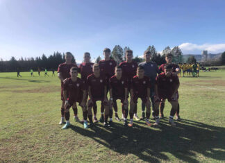 Πρεμιέρα με νίκη για την ΑΕΛ U-17 στη Super League