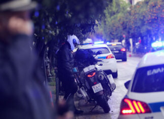 Αγνοείται από χθες Τρικαλινός