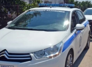 Καταδικάστηκε στη Λάρισα και προσπάθησε να φύγει από τη χώρα