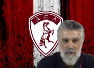 Διγκόζης: «Θέλω να ευχαριστήσω τους φιλάθλους της ΑΕΛ»