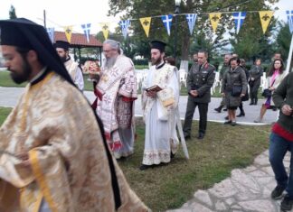 Με λαμπρότητα τα εγκαίνια του Ιερού Ναού Αγίου Παϊσίου του Αγιορείτου στον Αμπελώνα