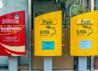 ΕΛΤΑ: Το νέο πλάνο και οι αντιδράσεις – Παράταση τριών μηνών για τα «λουκέτα» στην περιφέρεια