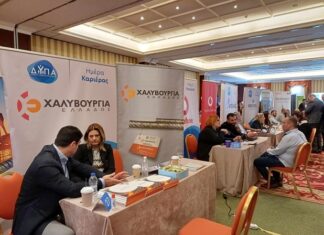 Συνωστισμός στην “Ημέρα Καριέρας” στη Λάρισα – Πολλές οι προσλήψεις
