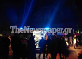 Βόλος: Κατέρρευσε ανήλικη μαθήτρια στην εκδήλωση για την φωταγώγηση της πόλης (ΦΩΤΟ)