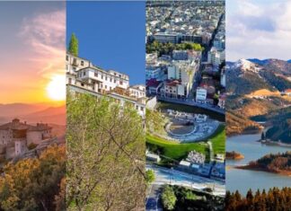 Έρχεται Pass για τη Θεσσαλία – Περισσότεροι δικαιούχοι στο “Τουρισμός για όλους”