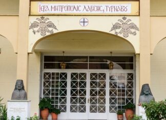 Οικονομική βοήθεια στους πλημμυροπαθείς από την Μητρόπολη Λαρίσης και Τυρνάβου