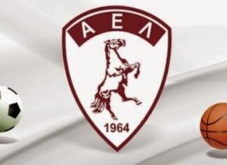 Η βυσσινί ατζέντα – ΑΕΛ