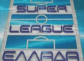 Αποτελέσματα Superleague – ΑΕΛ