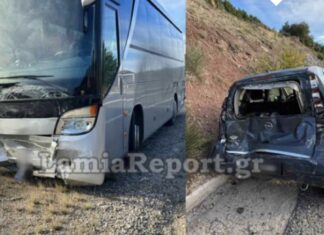 Τροχαίο με λεωφορείο και ΙΧ στις στροφές του Δομοκού