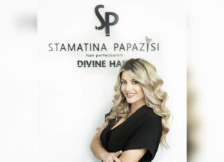 Σταματίνα Παπαζήση: Η επιχειρηματικότητα ξεκινάει από την επιθυμία ,συνεχίζει με πείσμα και τελειώνει με νέους στόχους (ΦΩΤΟ)
