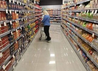 Μέχρι πότε ισχύουν οι ψηφιακές κάρτες του Market Pass