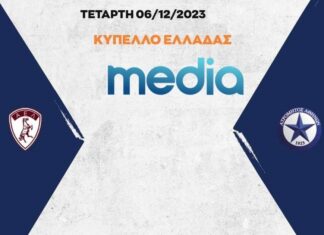 Ο Τύπος της Αθήνας για ΑΕΛ-Ατρόμητος