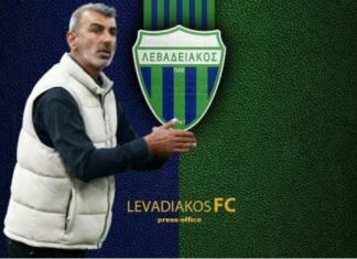 Ανακοίνωσε νέο προπονητή ο Λεβαδειακός