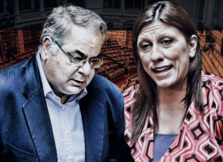 Χαμός με Λαμπρούλη και Κωνσταντοπούλου στη Βουλή: «Μην με διακόπτετε» – «Μαζευτείτε» (ΒΙΝΤΕΟ)