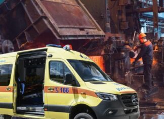 Νεκρός 57χρονος εργάτης της Χαλυβουργίας – Είχε μεταφερθεί σε κέντρο αποκατάστασης στη Λάρισα