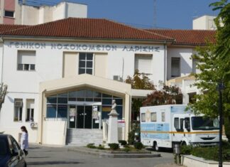Ειδική αναφορά του πρωθυπουργού στο Γενικό Νοσοκομείο Λάρισας