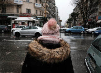 Τι καιρό θα κάνει σήμερα στη Λάρισα;