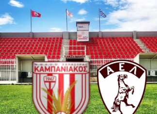 Ορίστηκε το Καμπανιακός-ΑΕΛ – ΑΕΛ