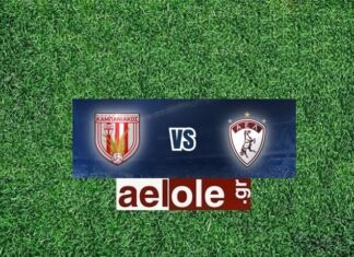 LIVE Καμπανιακός-ΑΕΛ – ΑΕΛ