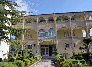 Ώρες λειτουργίας των γραφείων της Μητρόπολης Λαρίσης και Τυρνάβου τα Χριστούγεννα και τα Θεοφάνεια