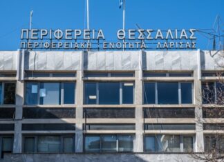 Πανώλη – Περιφέρεια Θεσσαλίας: Απαγορεύεται η μετακίνηση ζώων μέχρι την ολοκλήρωση της επιδημιολογικής διερεύνησης της νόσου
