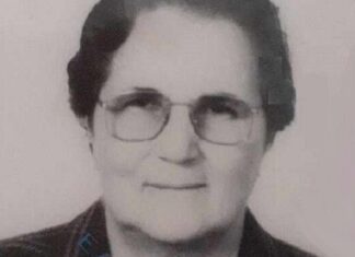 Έφυγε από τη ζωή η Αθηνά Σκούφα