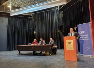 Λάρισα: Το Τεχνικό Επιμελητήριο βράβευσε παιδιά μηχανικών (ΦΩΤΟ)