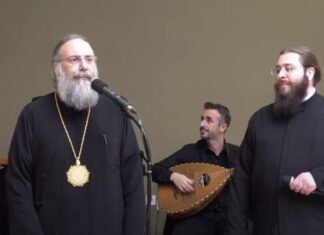 Επικό ντουέτο παπάδων στα Τρίκαλα – «Εχε γεια Παναγιά» τραγουδάει ο Μητροπολίτης μαζί με τον Αρχιδιάκονό του (video)