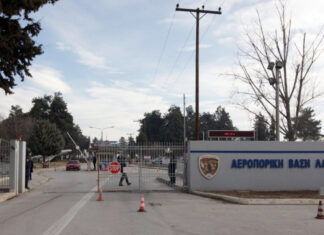Μακροπρόθεσμο πρόγραμμα επενδύσεων στη Λάρισα – «Σούδα 2» των ΗΠΑ στην 110 ΠΜ