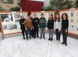 Μαθητές της Λάρισας τίμησαν την Ημέρα Μνήμης του Ολοκαυτώματος
