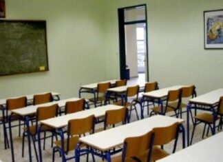 Πώς θα ανοίξουν τα σχολεία της Λάρισας τη Δευτέρα – Τι θα ισχύει με τις απουσίες