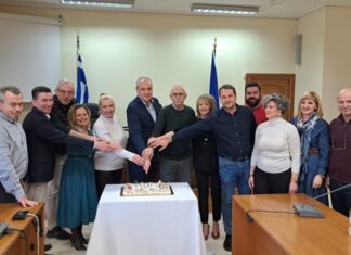 Κοπή πίτας και ευχές στο Δήμο Ελασσόνας