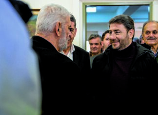 ΠΑΣΟΚ: Μασάζ στην ΚΟ για τα ομόφυλα ζευγάρια