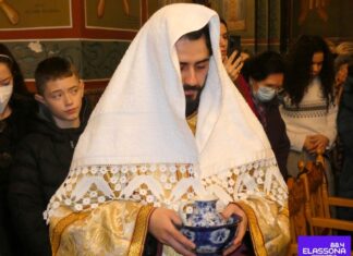 Χειροτονία νέου Διακόνου τέλεσε ο Μητροπολίτης Ελασσόνας (φωτ. – video)