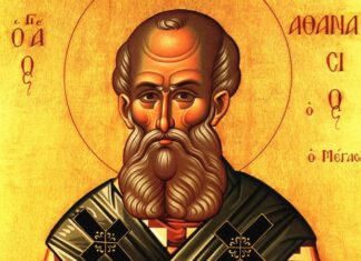 Γιορτάζουν τον Άγιο Αθανάσιο στις τοπικές κοινότητες του Δήμου Κιλελέρ
