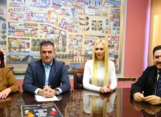 Φιλανθρωπική Εκδήλωση Δήμου Λαρισαίων-ΓΝΛ για το Κέντρο Ψυχικής Υγείας