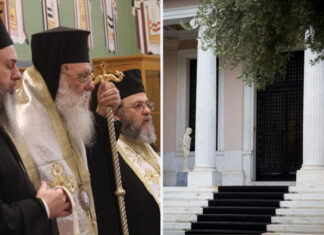 Κυβερνητικά στελέχη για το «όχι» της Ιεράς Συνόδου στα ομόφυλα ζευγάρια: Σεβαστές οι απόψεις της Εκκλησίας – Κανένα σχόλιο