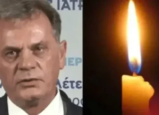 Δεν έχουν τέλος οι θάνατοι: Νεκρός ξαφνικά ο γνωστός γιατρός Δημήτρης Καραγιάννης