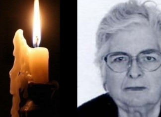 Λάρισα: Απεβίωσε η Παρασκευή Νικολαΐδη