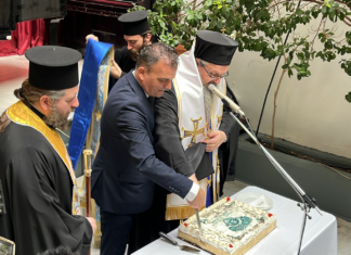 “Βασίλεψε” ο Δήμος Λαρισαίων – Η δεξίωση στο Δημοτικό Ωδείο (ΒΙΝΤΕΟ – ΦΩΤΟ)