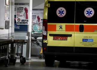 Σοκ στα Τρίκαλα: έφυγε ξαφνικά από τη ζωή νεαρή μητέρα