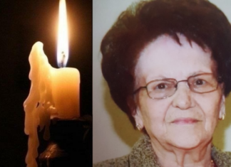 Λάρισα: Απεβίωσε η Χαρίκλεια Κουραμά
