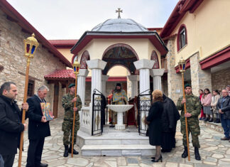 Τα Θεοφάνεια στην Ιερά Μονή Αγίας Τριάδος Σπαρμού Ολύμπου